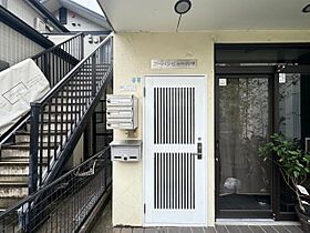 アーバンビュー六甲  ｜ 兵庫県神戸市灘区永手町3丁目4-21（賃貸マンション1R・3階・21.20㎡） その14