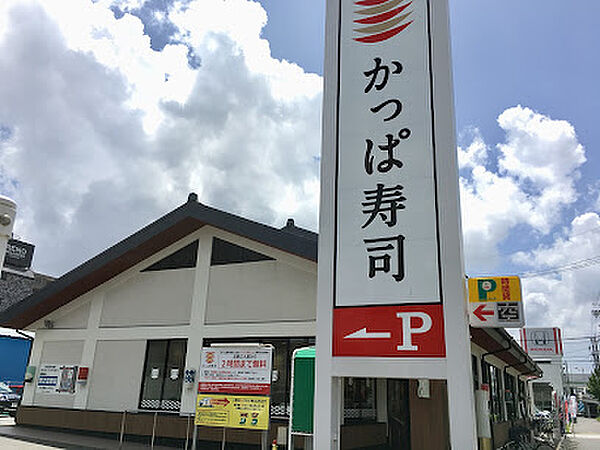 Lane須磨 ｜兵庫県神戸市須磨区小寺町2丁目(賃貸アパート1LDK・1階・33.33㎡)の写真 その13