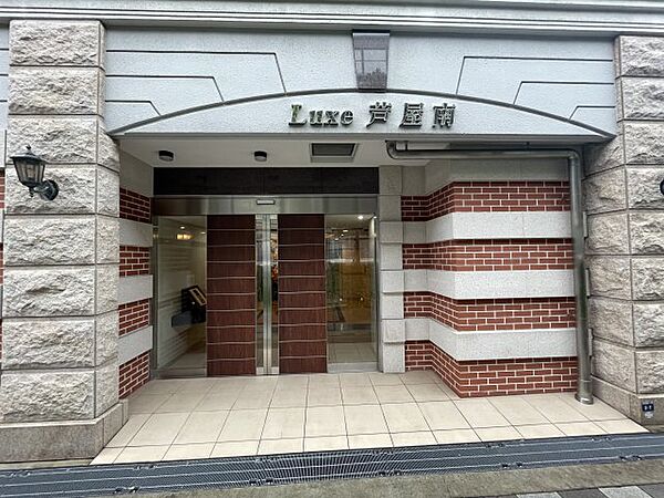 Luxe芦屋南 ｜兵庫県神戸市東灘区深江本町1丁目(賃貸マンション1K・4階・24.64㎡)の写真 その14