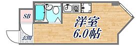 北野町パークハイツ  ｜ 兵庫県神戸市中央区北野町4丁目（賃貸マンション1R・4階・13.80㎡） その2