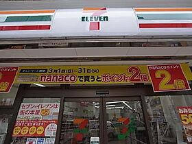 カサ水木  ｜ 兵庫県神戸市兵庫区水木通3丁目（賃貸マンション1R・3階・18.00㎡） その30