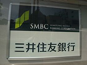 エスペランサ御影3  ｜ 兵庫県神戸市東灘区御影中町4丁目（賃貸マンション1K・2階・26.11㎡） その30