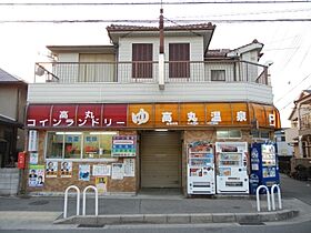 塩屋町6丁目戸建て  ｜ 兵庫県神戸市垂水区塩屋町6丁目（賃貸一戸建2LDK・1階・45.14㎡） その7