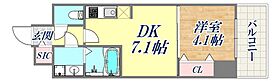 プレサンス神戸セレスティア  ｜ 兵庫県神戸市兵庫区西多聞通2丁目（賃貸マンション1DK・6階・29.61㎡） その2