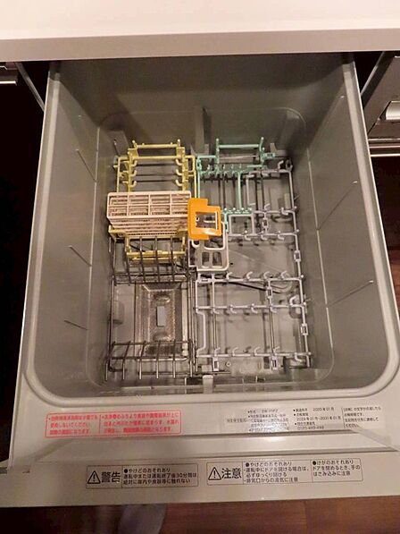 食洗器