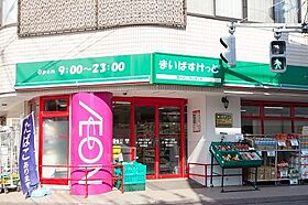 代官山コーポラス 2407 ｜ 東京都渋谷区猿楽町12-1（賃貸マンション2LDK・4階・102.47㎡） その16