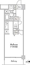 東京都大田区北千束3丁目（賃貸マンション1R・2階・36.75㎡） その2