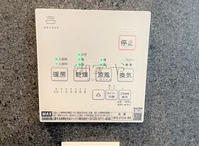 東京都渋谷区松濤2丁目（賃貸テラスハウス3LDK・1階・140.78㎡） その10