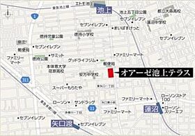 オアーゼ池上テラス 510 ｜ 東京都大田区東矢口1丁目4-18（賃貸マンション1LDK・5階・42.84㎡） その3