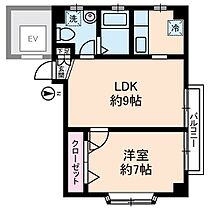 東京都渋谷区南平台町3-5（賃貸マンション1LDK・4階・41.34㎡） その2