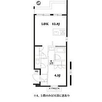 東京都品川区中延5丁目（賃貸マンション1LDK・5階・41.15㎡） その2