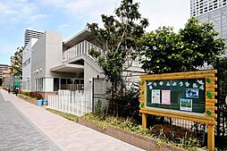 【幼稚園】港区立港南幼稚園まで759ｍ