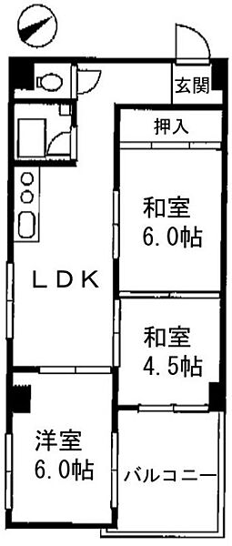 東京都目黒区鷹番2丁目(賃貸マンション3LDK・2階・49.55㎡)の写真 その2
