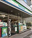 ファミリーマート 中目黒駅前店 1320m