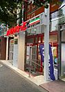まいばすけっと渋谷東4丁目 217m