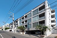 東京都目黒区目黒1丁目2-20：物件画像／株式会社御家や