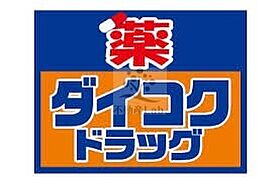 レジュールアッシュ難波MINAMI－II  ｜ 大阪府大阪市浪速区大国1丁目（賃貸マンション1K・8階・22.96㎡） その12