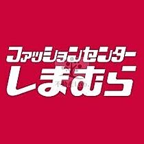 レジュールアッシュ難波MINAMI－II  ｜ 大阪府大阪市浪速区大国1丁目（賃貸マンション1K・8階・22.96㎡） その7