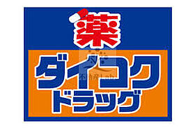 ガーディアンズパレス難波  ｜ 大阪府大阪市浪速区敷津西1丁目（賃貸マンション1K・3階・24.49㎡） その30