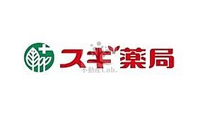 レシオスなんばVOGUE  ｜ 大阪府大阪市浪速区敷津東1丁目（賃貸マンション1K・3階・22.62㎡） その14