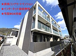 JR東海道・山陽本線 近江八幡駅 徒歩32分の賃貸マンション