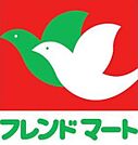 くさつ平和堂（314m）