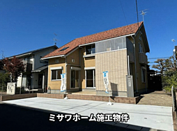 富田町字町畑　中古建て