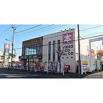 サンライズ新栄 0101 ｜ 東京都立川市栄町6丁目（賃貸アパート1K・1階・19.90㎡） その29