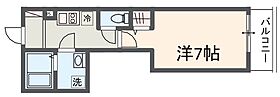 MELDIA長沼II  ｜ 東京都八王子市長沼町（賃貸アパート1K・3階・23.97㎡） その2