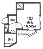 ニチエーイン国分寺  ｜ 東京都国分寺市並木町1丁目（賃貸マンション1K・4階・16.52㎡） その2