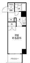 マイルストン東久留米  ｜ 東京都東久留米市東本町（賃貸マンション1K・4階・20.63㎡） その2