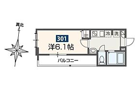 MELDIA西八王子III  ｜ 東京都八王子市追分町（賃貸アパート1LDK・3階・20.24㎡） その2