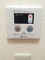 アムールエビス  ｜ 東京都立川市高松町3丁目（賃貸アパート1K・2階・23.18㎡） その14