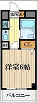 アメニティ93  ｜ 東京都国分寺市南町3丁目（賃貸マンション1K・7階・18.70㎡） その2