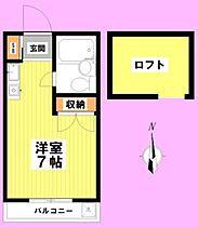 サン・アマノ小平  ｜ 東京都小平市仲町（賃貸アパート1R・1階・17.00㎡） その2