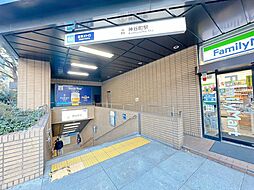 周辺施設の画像