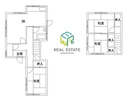 六十谷戸建