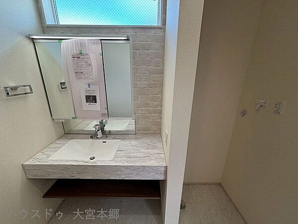 洗面