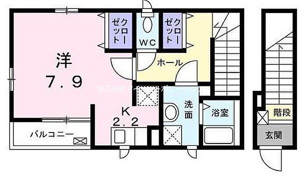 神奈川県横浜市金沢区金沢町(賃貸アパート1K・2階・35.47㎡)の写真 その2