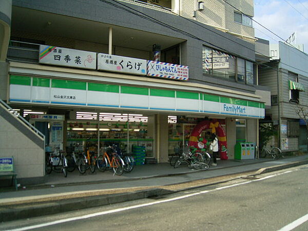 画像16:ファミリーマート 松山金沢文庫店（733m）