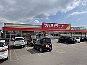 ツルハドラッグ函館桔梗南店 550m