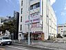 周辺：セブンイレブン函館本町店 300m