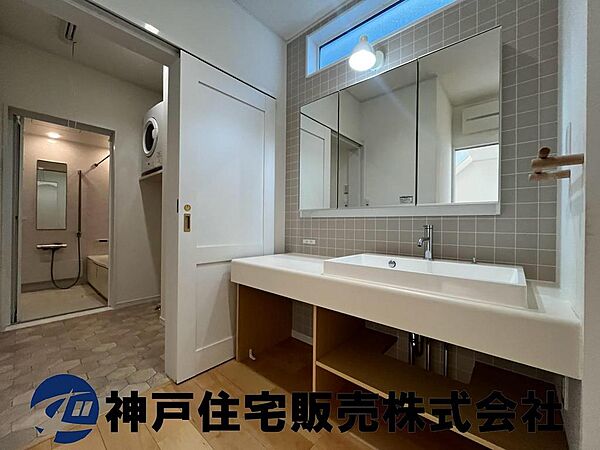 洗面