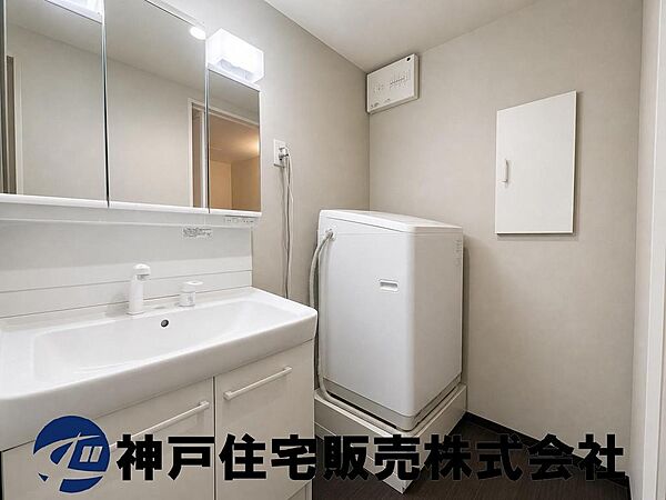 洗面