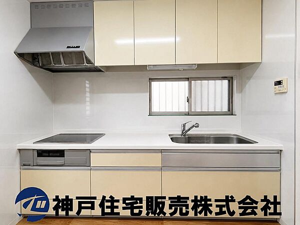 キッチンを拡大表示
