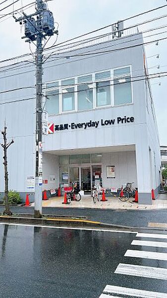 画像27:【スーパー】OK(オーケー) 西新井店まで702ｍ