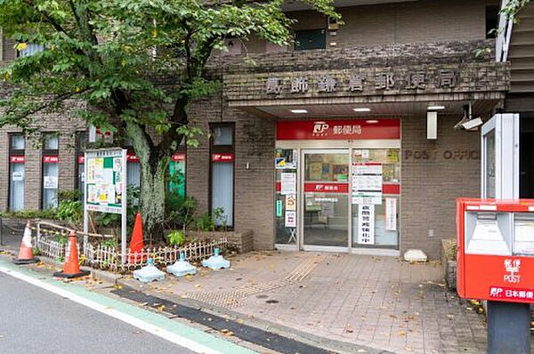画像29:【郵便局】葛飾鎌倉郵便局まで1371ｍ
