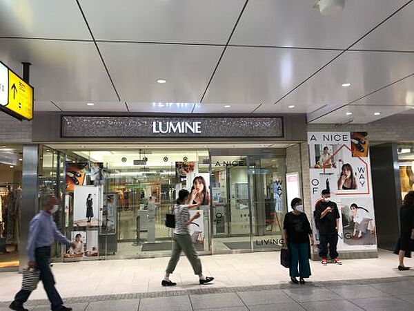 画像28:【ショッピングセンター】LUMINE(ルミネ)北千住まで4363ｍ