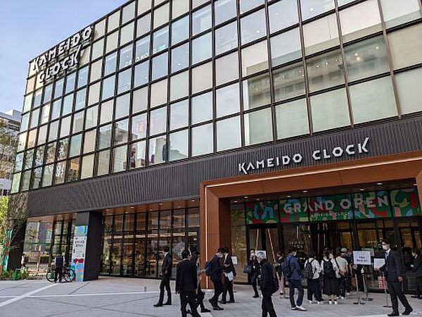 画像25:【ショッピングセンター】KAMEIDO CLOCK(カメイドクロック)まで851ｍ