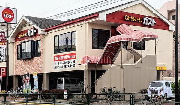 画像22:【ファミリーレストラン】ガスト 小菅店(から好し取扱店)まで325ｍ